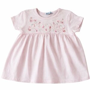 NEW: Pink Embroidered Kids Blouse